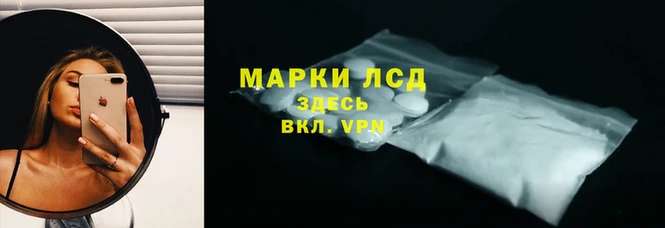 2c-b Верхний Тагил